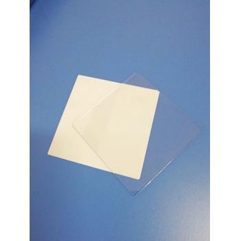 Square Blank Sheet 30PCS（1.0mm,Hard）