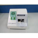 ZONERAY Dental Amalgamator G5