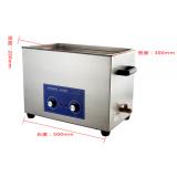 30L Large Capacity Ultrasonic Cleaner With Timer And Heater PS-100