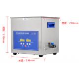 10L Digital Ultrasonic Cleaner With Timer & Heater PS-40A