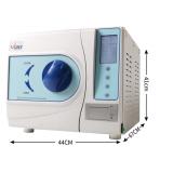 VORY Lab Autoclave Sterilizer 23L Vacuum Steam LCD Screen With Printer