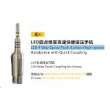 Quiet Superior High Speed Handpiece LED 4 Way Spray Push Button With Quick Coupling Fit Into KaVo MULTIflex LUX 465LED