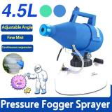 4.5L Portable Electric Ultra-Low-Volume Fogger Sprayer Nebulizer Hotels Residence Community Office Industrial Disinfecti