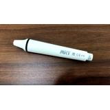 MRT Dental Ultrasonic Scaler Detachable Handpiece For EMS Woodpecker UDS