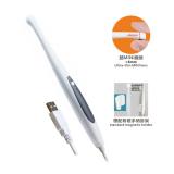 Dental USB CMOS Intraoral Camera 686A