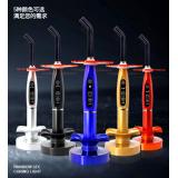 Dental Colorful Rainbow Wireless LED UV Curing Light