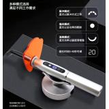 Dental Colorful Rainbow Wireless LED UV Curing Light