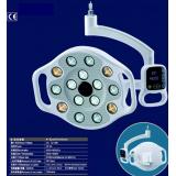 Dental Unit Lamp 15 Bulbs LED Lamp Shadowless LED Lamp with Adjustable Light