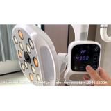 Dental Unit Lamp 12 Bulbs LED Shadowless LED Lamp
