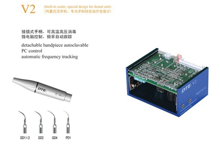 WOODPECKER Ultrasonic Built-in Scaler For Dental Unit DTE V2